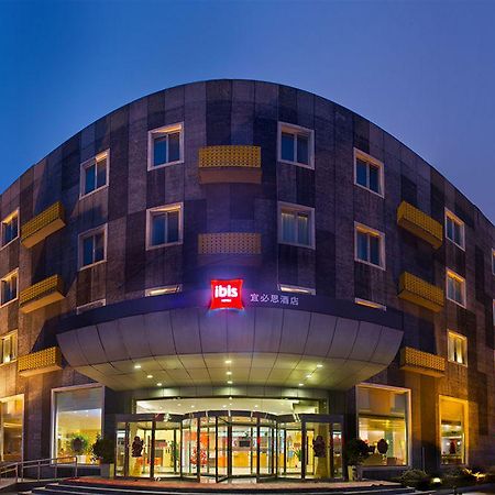 Ibis Beijing Capital Airport Hotel Shunyi Bagian luar foto