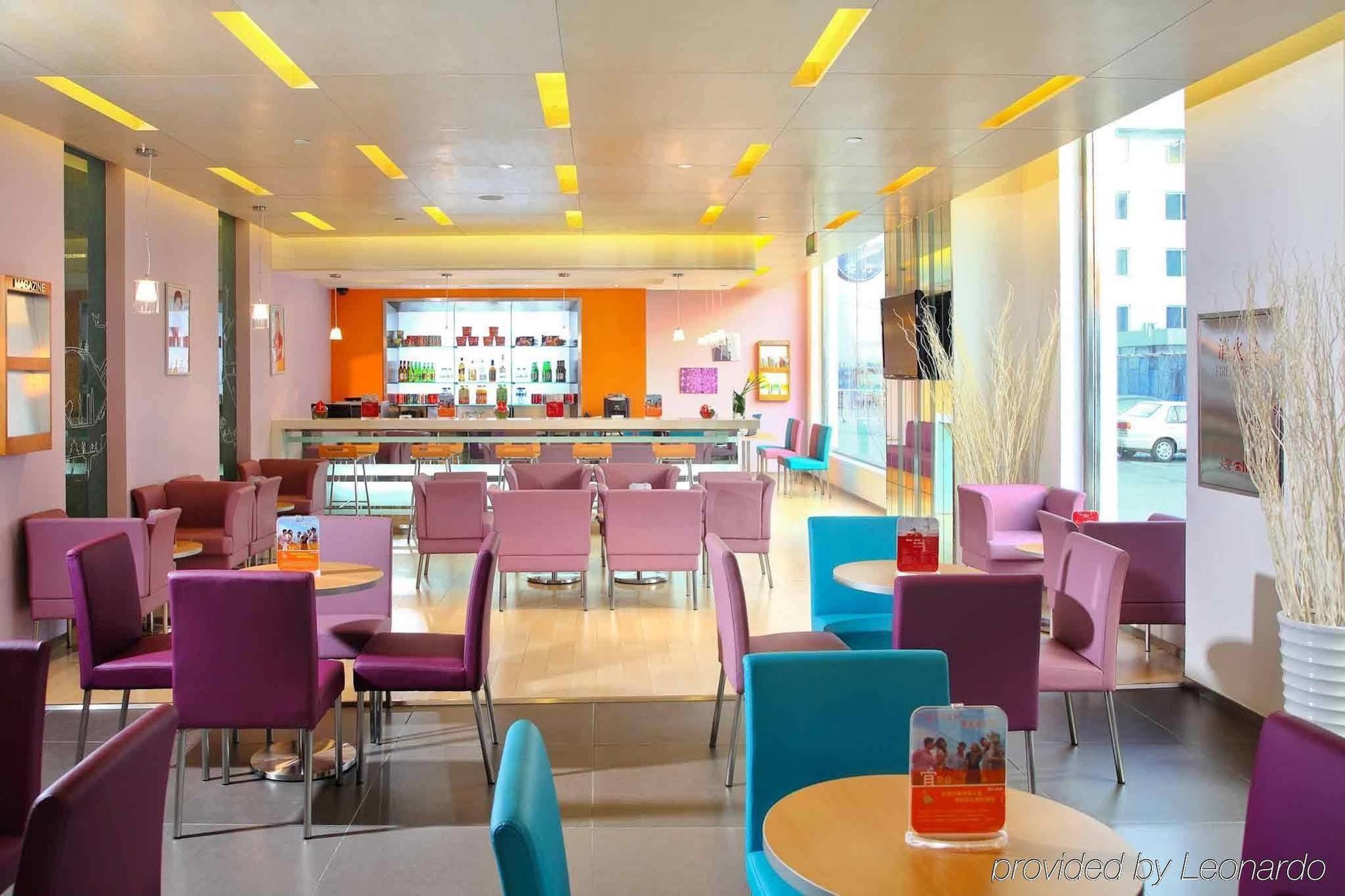 Ibis Beijing Capital Airport Hotel Shunyi Bagian luar foto