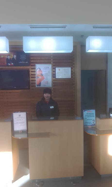 Ibis Beijing Capital Airport Hotel Shunyi Bagian luar foto