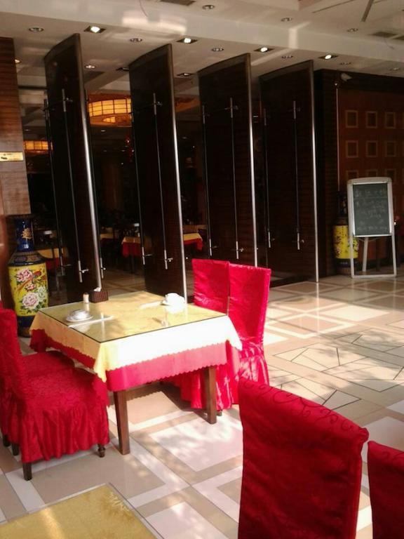 Ibis Beijing Capital Airport Hotel Shunyi Bagian luar foto