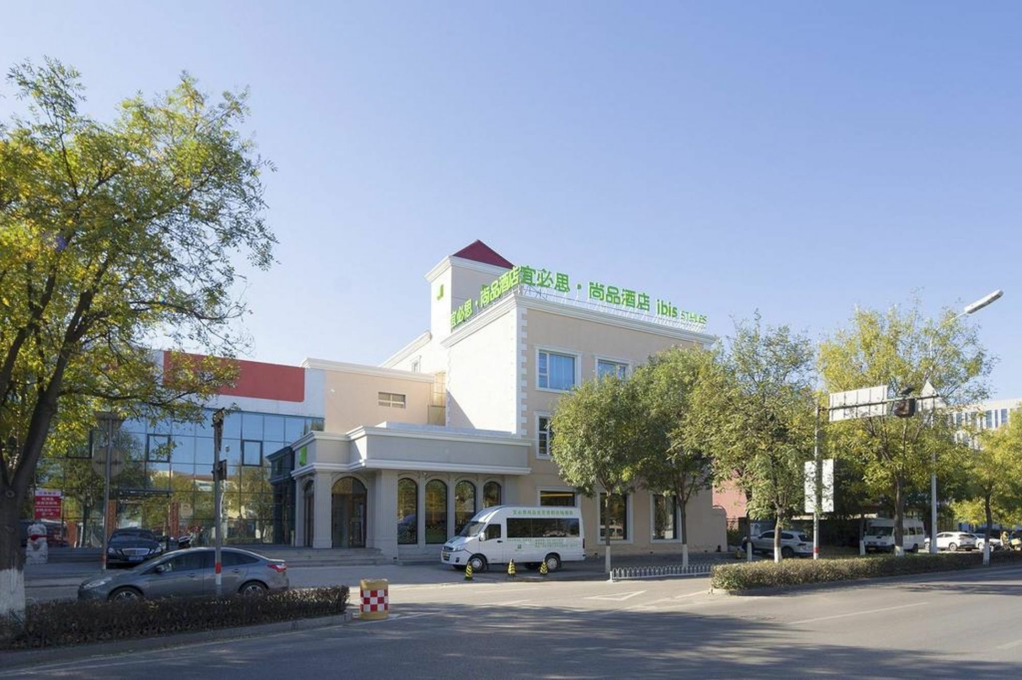 Ibis Beijing Capital Airport Hotel Shunyi Bagian luar foto