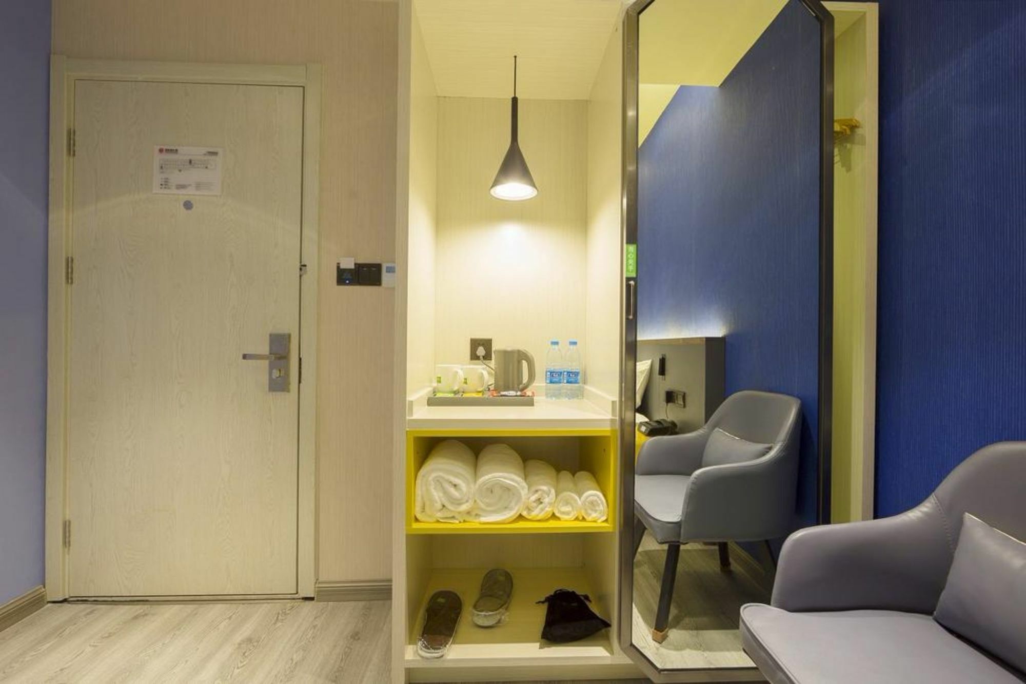 Ibis Beijing Capital Airport Hotel Shunyi Bagian luar foto