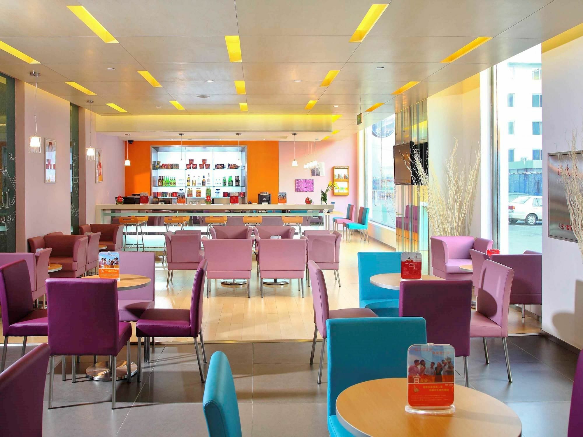 Ibis Beijing Capital Airport Hotel Shunyi Bagian luar foto