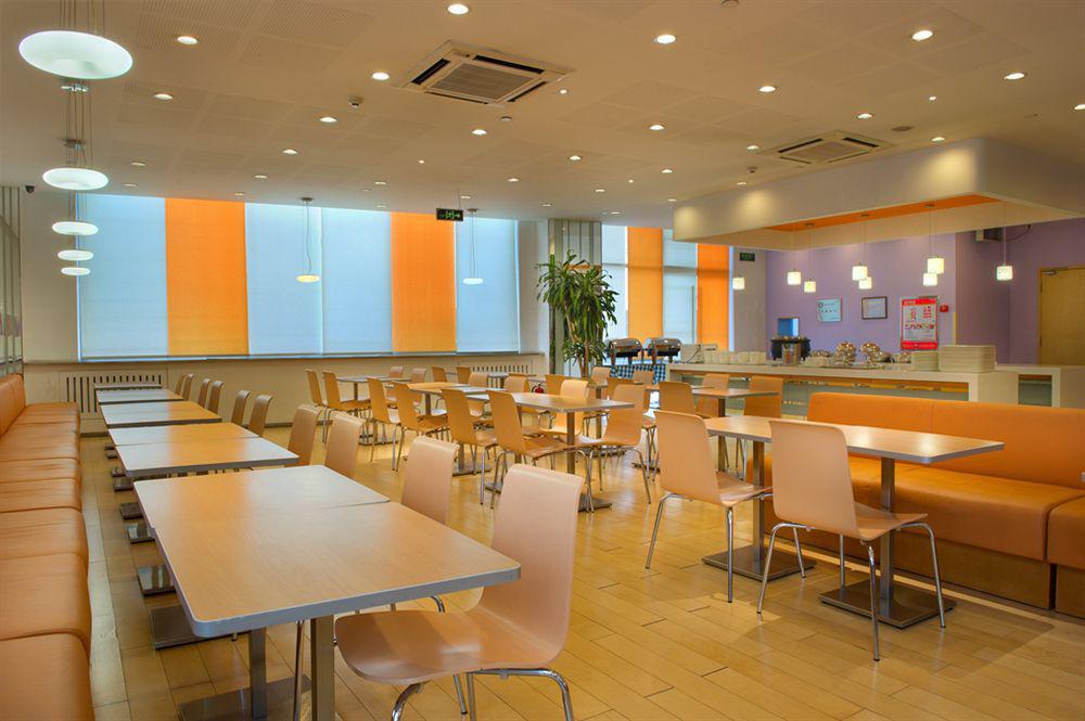 Ibis Beijing Capital Airport Hotel Shunyi Bagian luar foto
