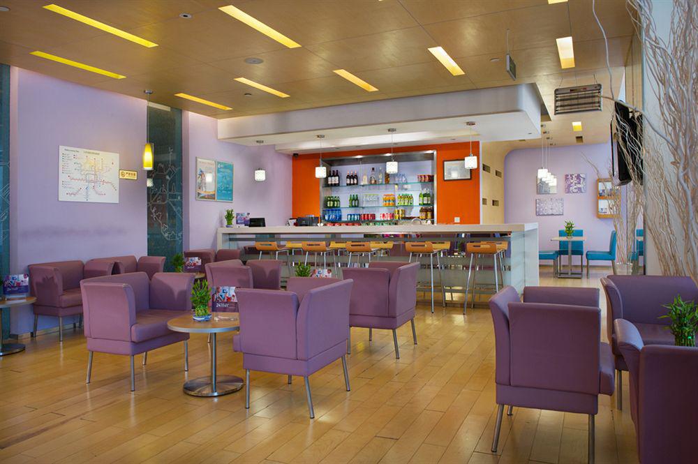 Ibis Beijing Capital Airport Hotel Shunyi Bagian luar foto