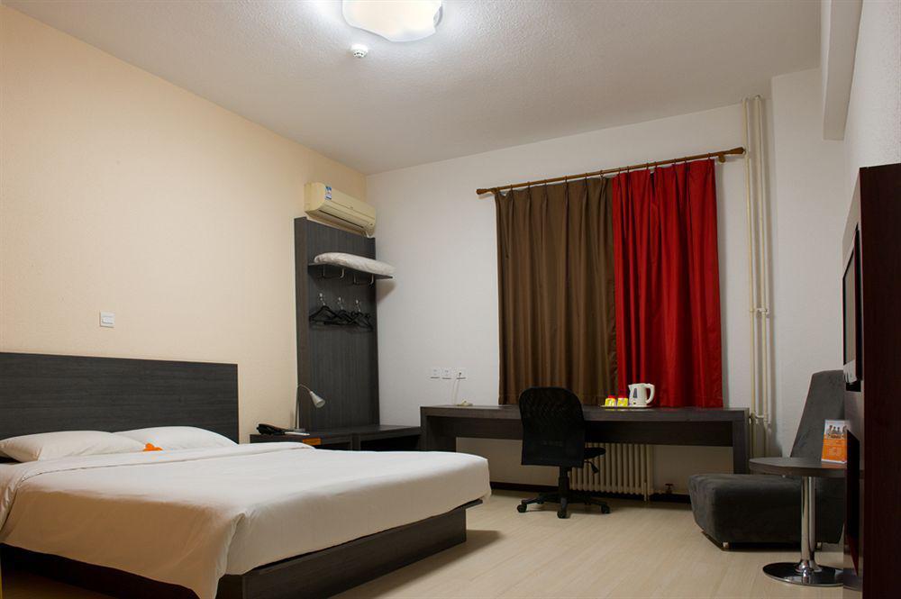 Ibis Beijing Capital Airport Hotel Shunyi Bagian luar foto