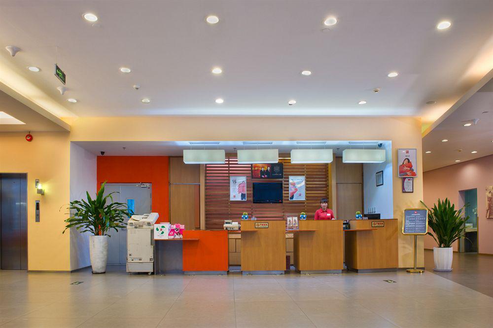 Ibis Beijing Capital Airport Hotel Shunyi Bagian luar foto
