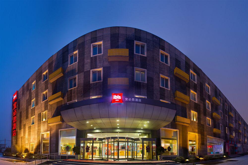 Ibis Beijing Capital Airport Hotel Shunyi Bagian luar foto